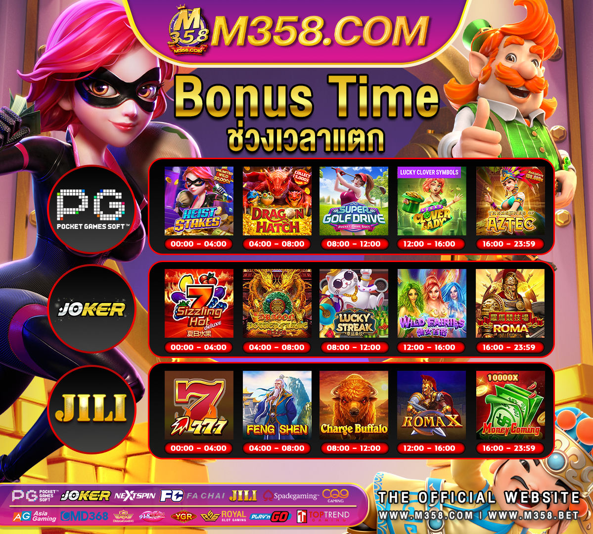 gratis bonus casino